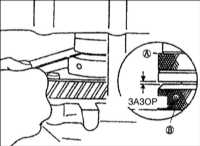  Проверка и регулировка предварительной нагрузки подшипников Kia Clarus