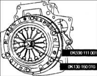  Блок цилиндров Kia Clarus