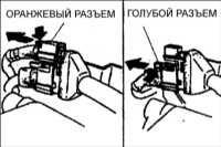 Подушка безопасности (SRS) Kia Clarus